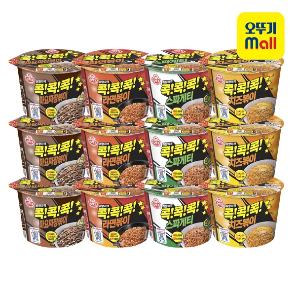 OTOKI Kok-kok-kok 3 Each of 4 Types(Cheese Bokki Cup + Ramen Bokki Cup + Spaghetti Cup + Mayo Jjajang Bokki Cup)