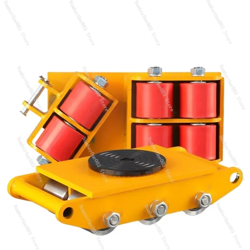 Heavy Equipment Handling Tank Ground Tank Steel or Rubber Wheel Universal Rotating Weight Shifter Transport Tool