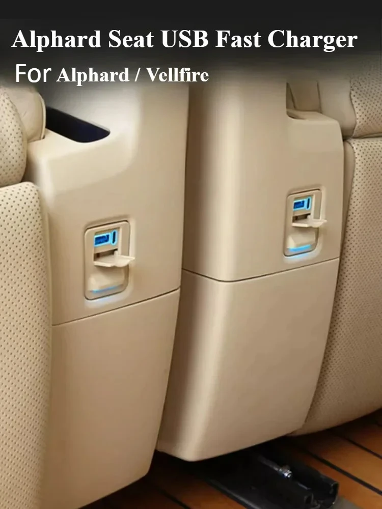 

For Alphard/Vellfire USB Fast Charger with LED Ambient Light Middle Row Passengers Dual Ports Safe Installation Accessories