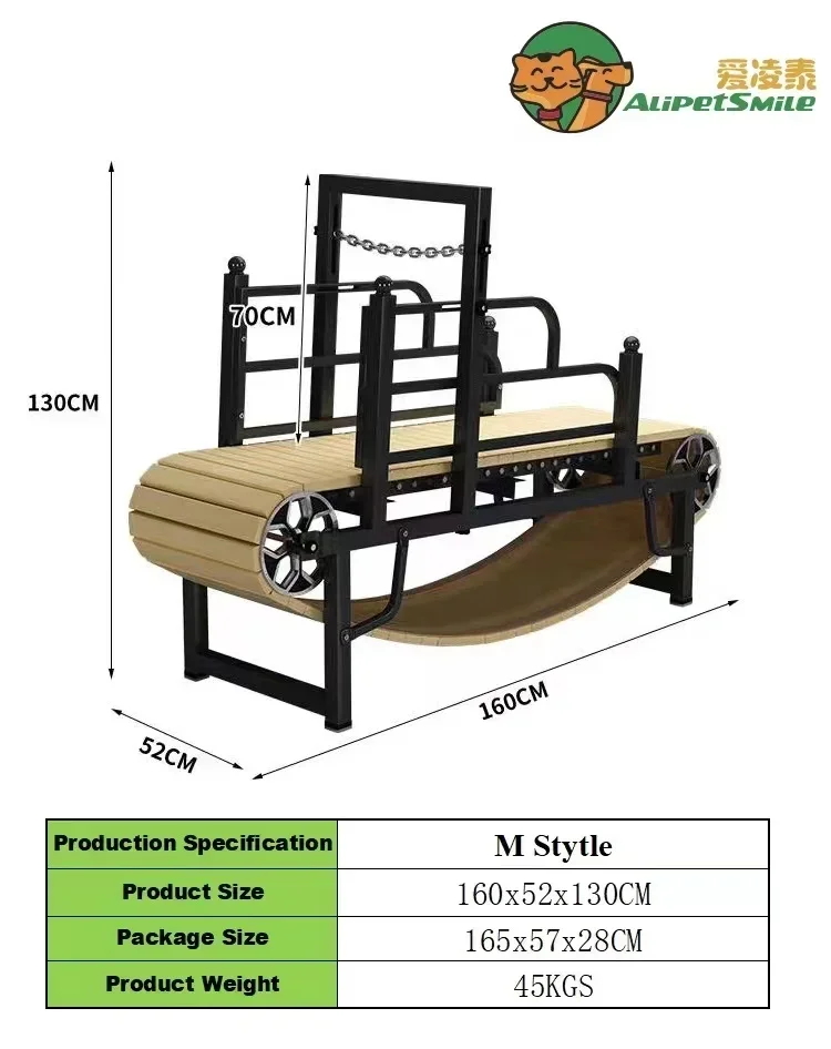 Smooth dog treadmill Dogs up to 220 lb training equipment for pet dogs outdoor walk