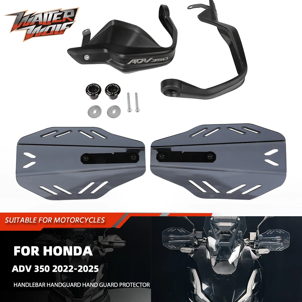 

Защита лобового стекла руля для Honda ADV 350 2022 2024 2025, защита руля, защита для рук, аксессуары для мотоциклов