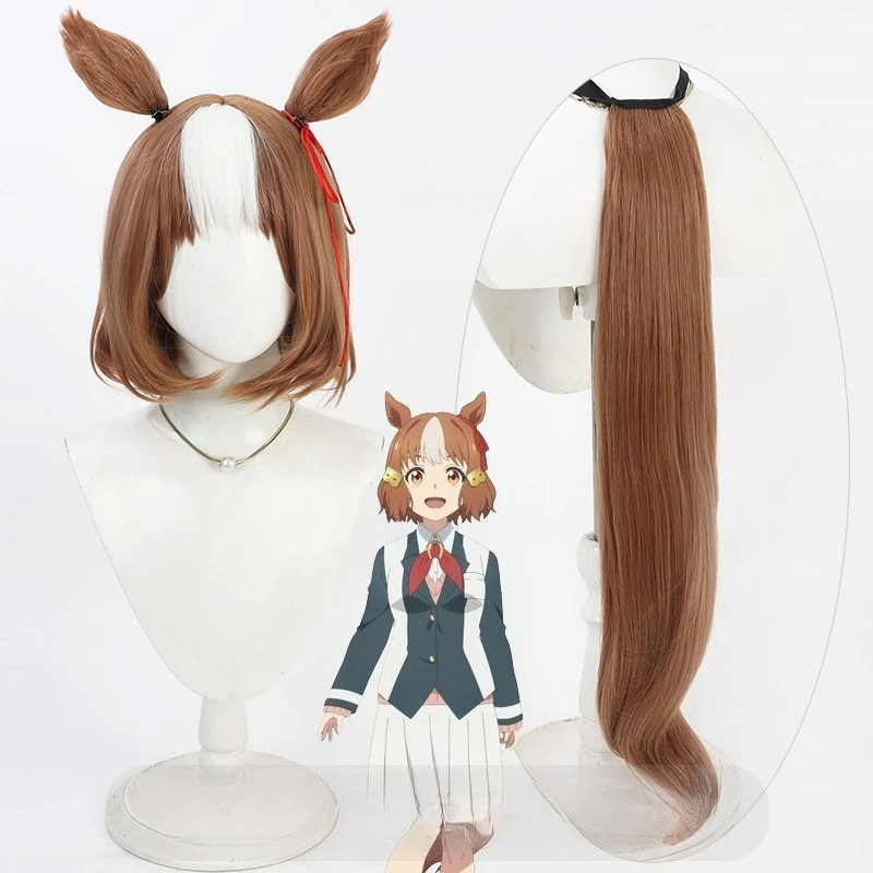 

Uma Musumee Pretty Derbyy Belno Light, парик для косплея, аниме, игра, костюм для ролевых игр, реквизит, синтетические волосы, термостойкое волокно