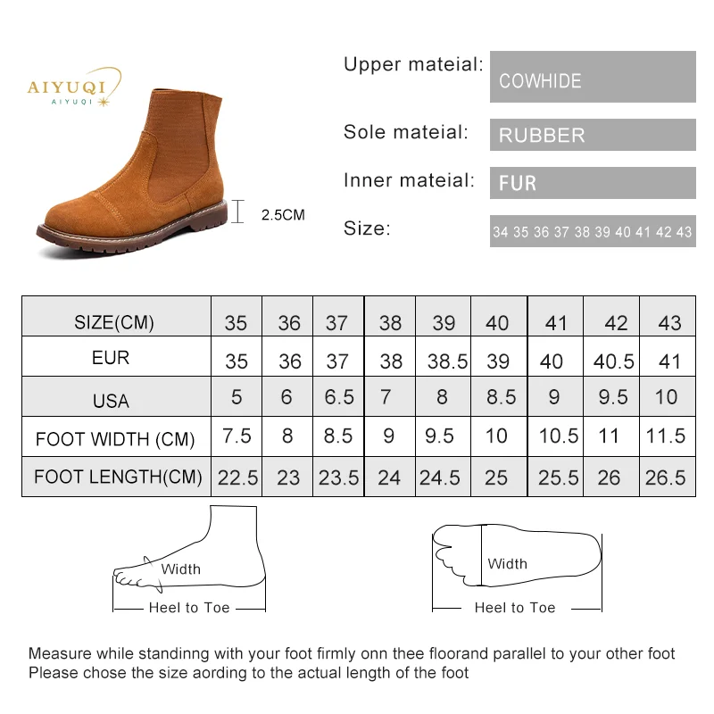 AIYUQI Women Chelsea Boots 2024 Autumn Winter New British Style Fashion Marton Boots Women Suede Slip-on Ankle Boots Women