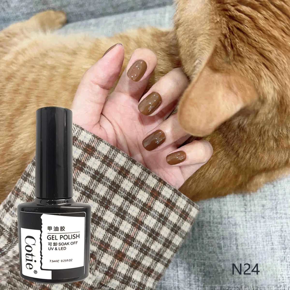 1 pz smalto gel Maillard colore semipermanente primer opaco topcoat LED e vernice UV autunno inverno creazione di nail art fai da te 7,5 ml