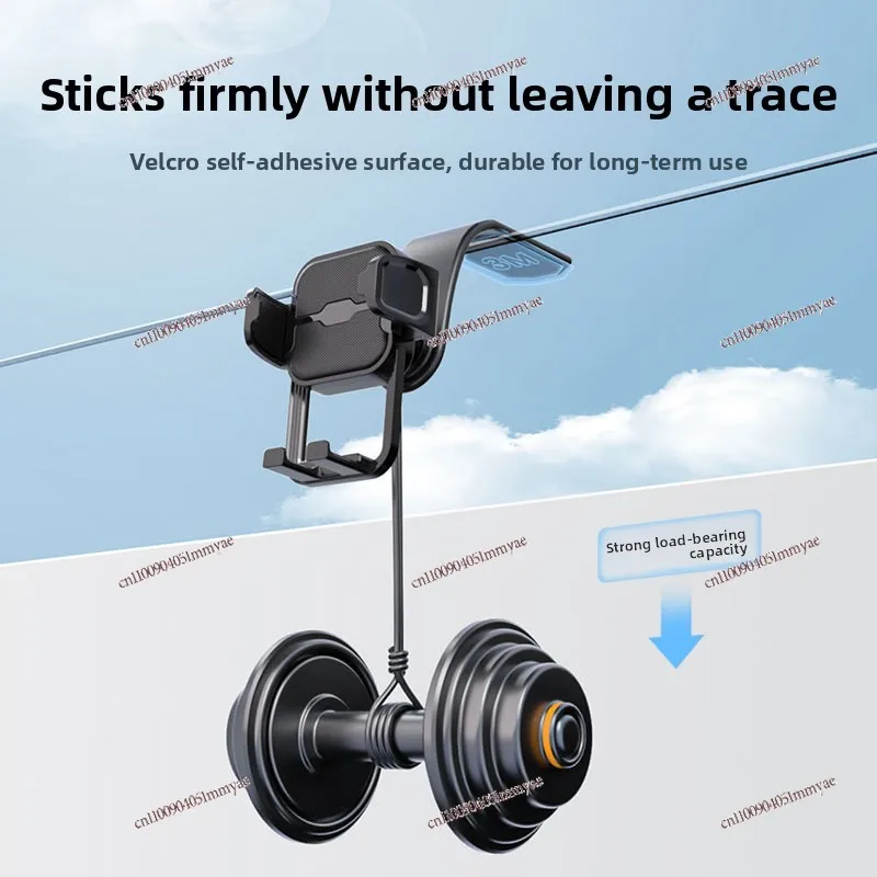 Car Car Mobile Phone Holder Suspension and Pasting Bracket Arbitrary Bending and Anti-shake Cannot Be