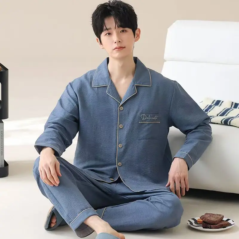 New Casual Pajamas for Men, Spring and Autumn Long-Sleeved Lapel Cardigan, Youth Boys' Style, Can Be Worn Outside, Suit, Home Wear