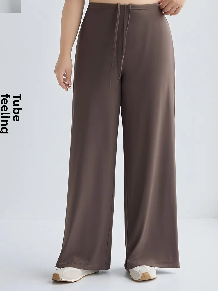 2025년 신상 여성용 루즈핏 아이스 실크 요가 팬츠 아크 스킨 패턴 얇은 여름 아우터웨어 롱 스트레이트 레그 와이드 레그 바지