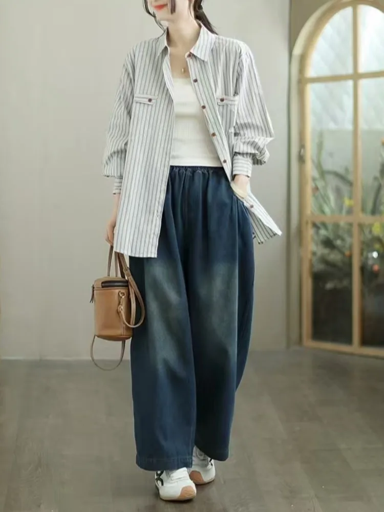 Lässiger, lockerer, gestreifter Baumwoll-Cardigan für Damen – Herbst-Oberteil mit schlankmachendem Effekt und offenem Schnitt