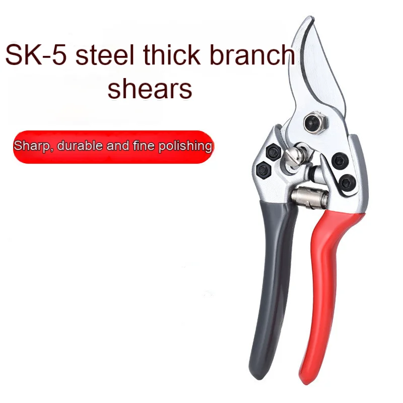 Sk5 Steel Powerful Garden Branch Shears Multi-Functional Household Bonsai Pruning Garden Thick Branch Shears Garden 전지가위 Секатор