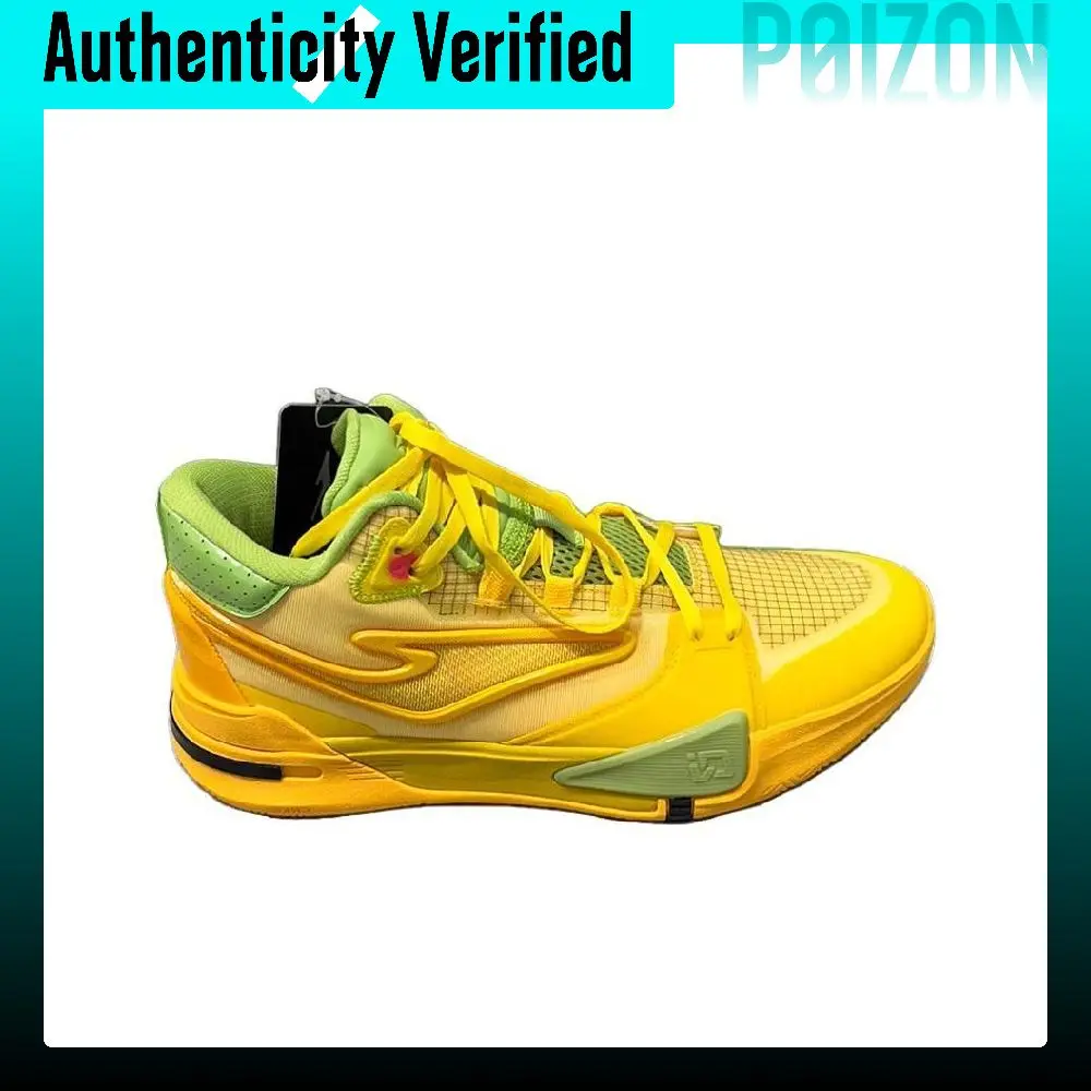 Erke Comfortable Abrasion Resistant Low top Running Shoes Men's Yellow 11124104110-402