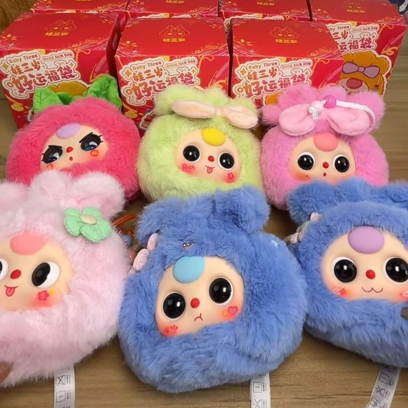 

Babythree Good Luck Bag Series Blind Box Toys Mystery Boxes Vinyl Face Dolls Anime Figurines Bags Key Chains Pendants and Gifts
