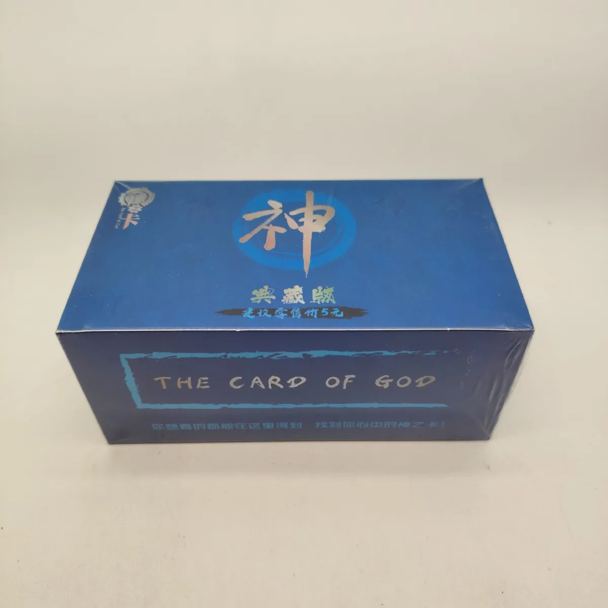 God Card Vol 3 Collectible Cards Limited Diamond Flash SP Memorial Cards Hot Stamping Pink Diamond SSR Trading Cards Collection