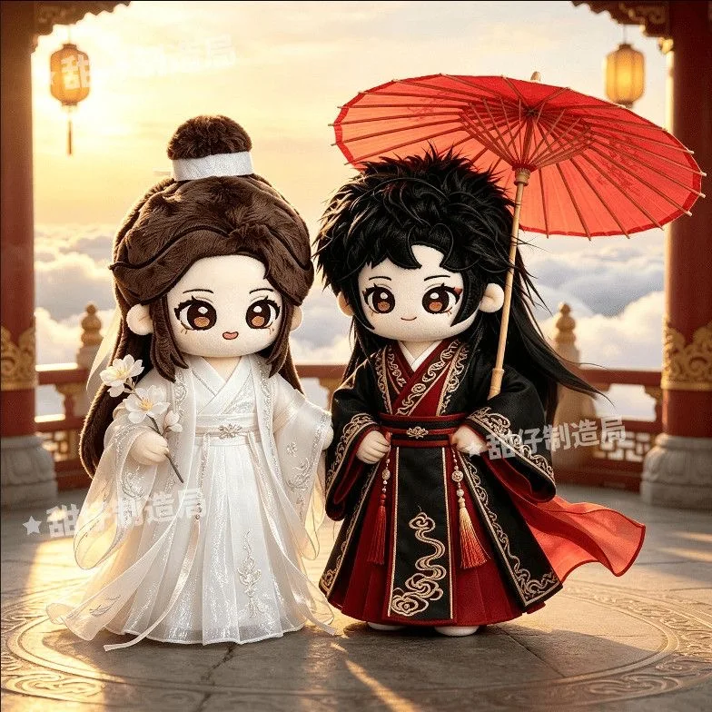 Muñeca de algodón de cosplay de 20 cm con diseño de vestido rojo, regalo original de atributo de Xie Lian Fan de Flower City, Bendición de Tian Guan
