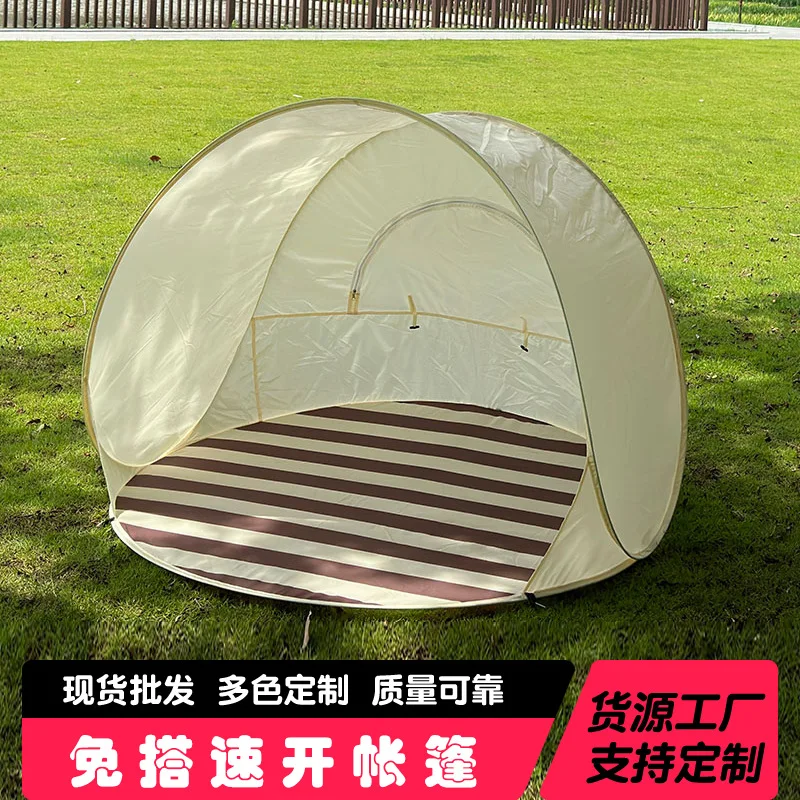 Convenient Quick-Opening Summer Beach Tent Outdoor Camping 3-4 Large Space Sunshade Waterproof Portable Folding Camouflage Tent