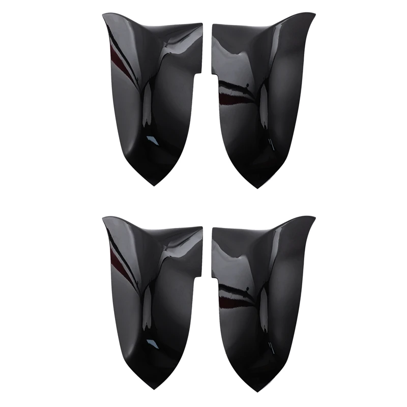 

4X For Bmw F20 F21 F87 M2 F23 F30 F36 X1 E84 Gloss Black Side Mirror Cover Cap Rearview -M4 Style(Bright Black)