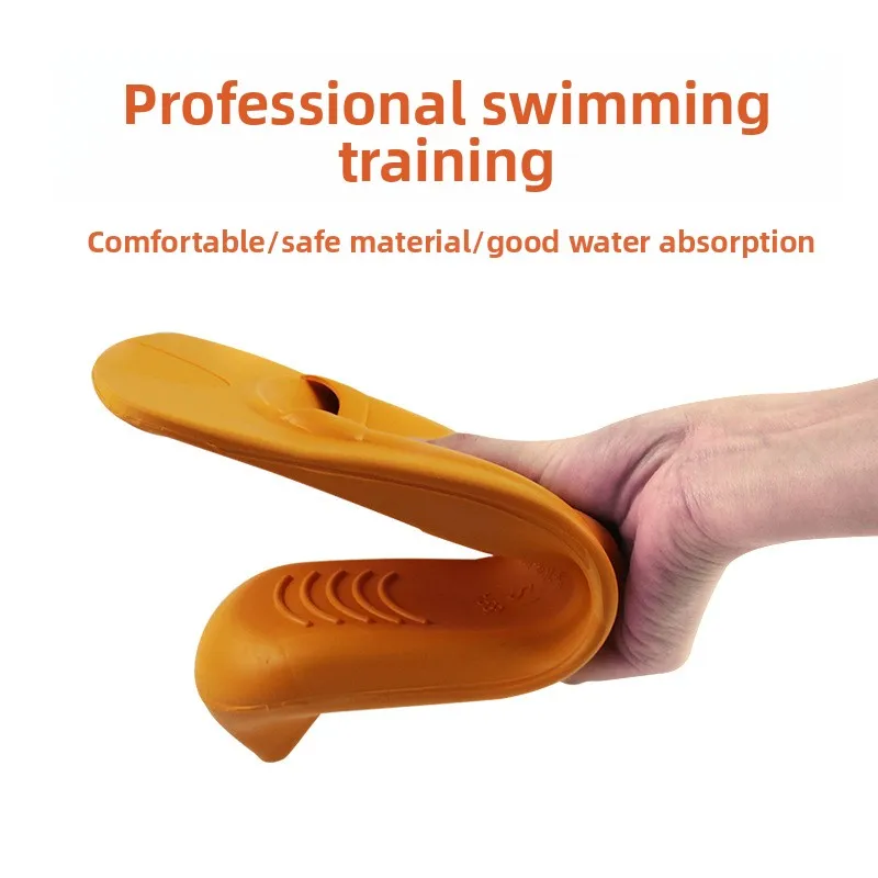 زعانف مطاطية قصيرة للتدريب على السباحة للفريق الاحترافي، ضفادع غطس البط #1