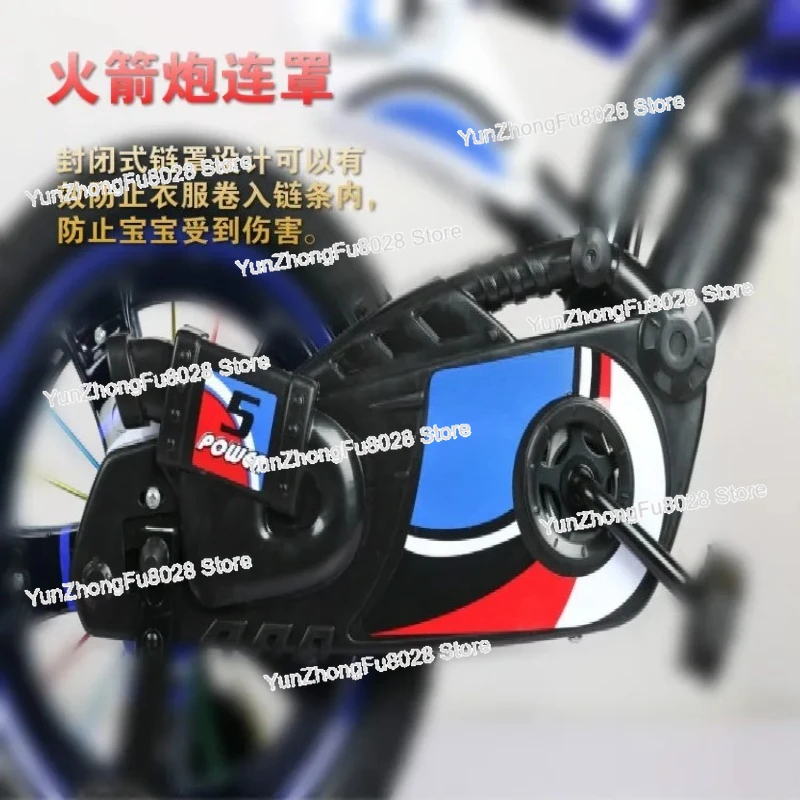 Children's Simulation Motorcycle Bike Children Bicycle 12/16/18/20 Inch Mountain Bike for Kid Outdoor Kid Bicycle Toy Child Gift view 4