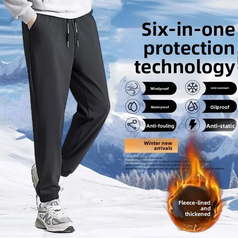 Wear-Resistant Fleece-Lined Men's Winter Outdoor Work Trousers Loose Fit Straight Leg Long Pants for Labor And Sports