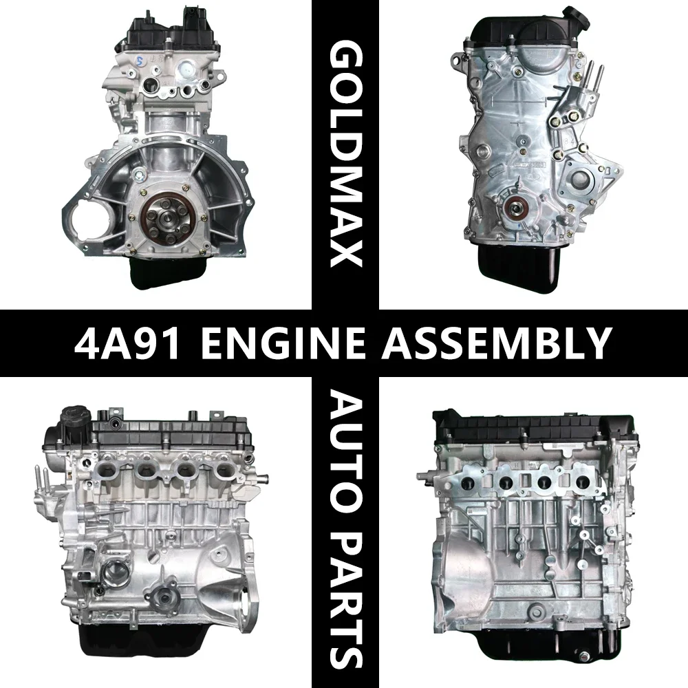 High Quality JAC S2 S3 J5 J6 1.5L Engine Sparing Parts 4A91 HFC4GB2.3D Motor Diesel/Petrol Compatible New Used Condition OE No.