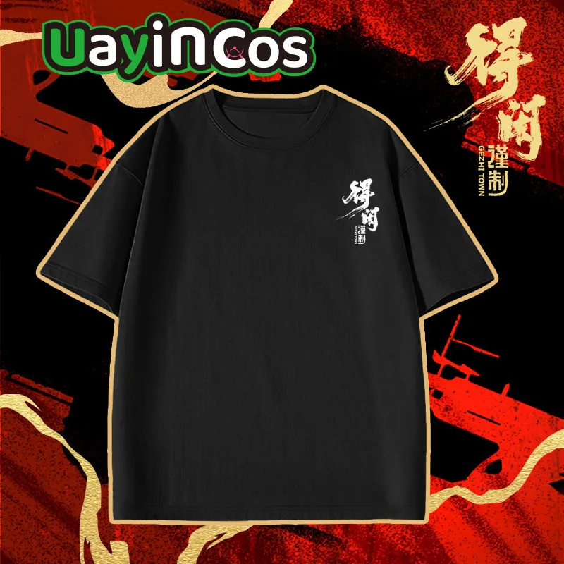 เสื้อยืดคอตตอนสีดำแขนสั้นลายตัวละครจากภาพยนตร์เรื่อง Gezhi Town Mo Dexian Xiao Zhan ของแท้ มีสินค้าในสต็อก สำหรับผู้ชายและผู้หญิง เสื้อยืดอนิเมะและเกม