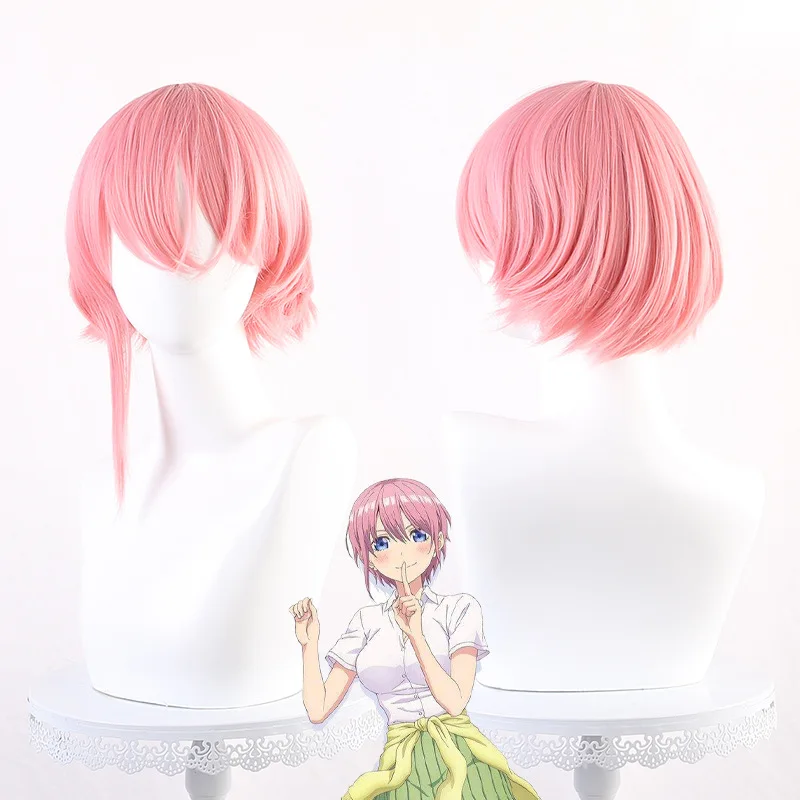 

Синтетический розовый короткий парик Боб, костюм для вечеринки, косплей, средняя часть волос, женский парик из термостойкого волокна