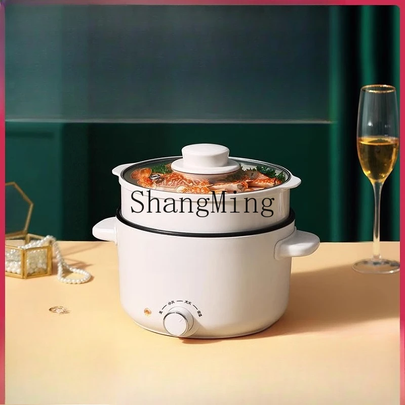 

ZYY electric cooking pot household multi-functional cooking integrated hot pot 2-3 people
