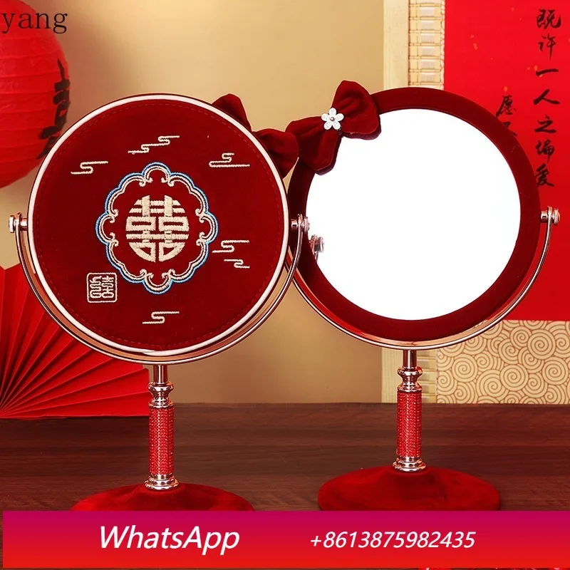 

CX Wedding Dowry Mirror Pair of Comb Set Red Happy Mirror