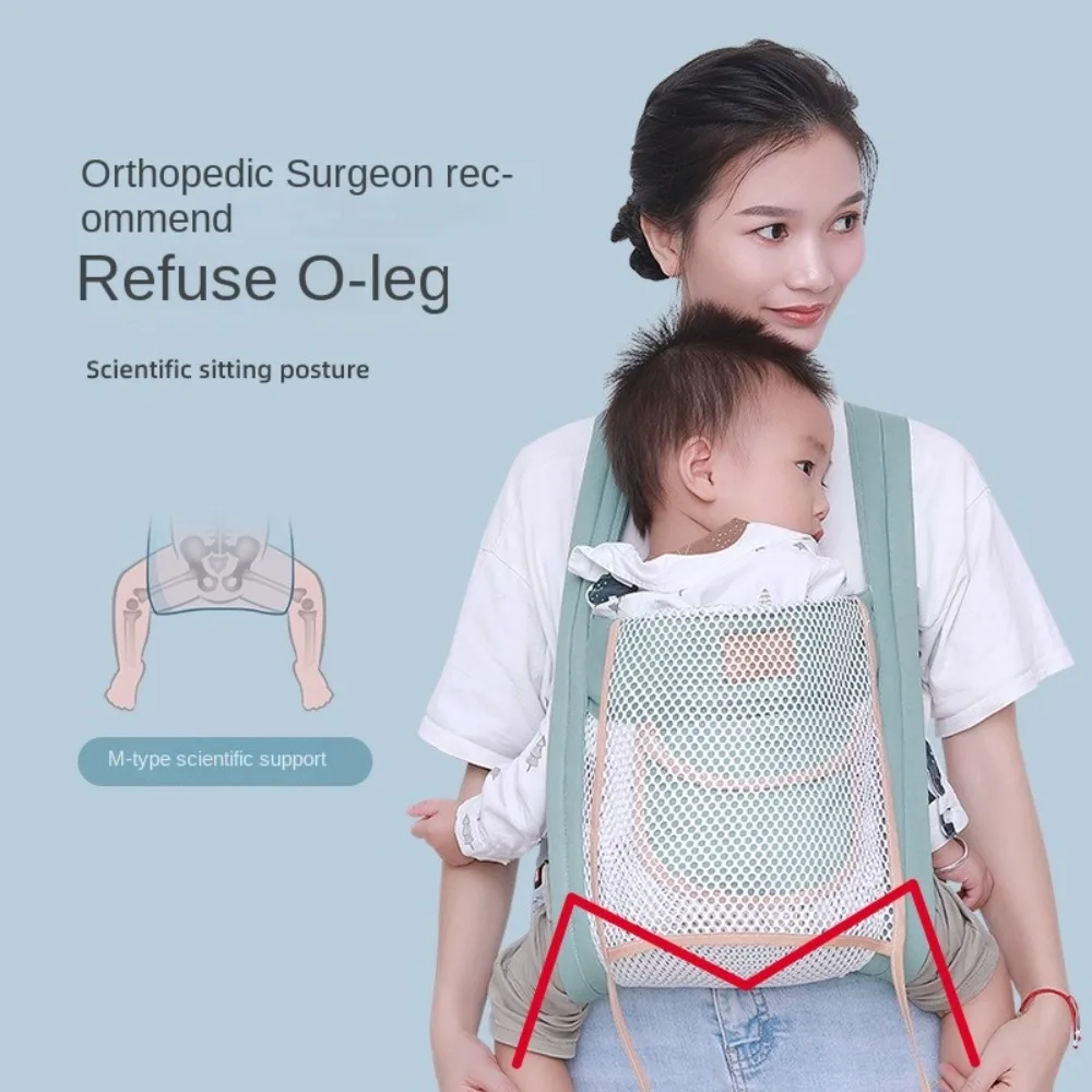 Mesh Baby Wrap Carrier Newborn Front Holding Multi-Functional Infant Backpacks Dual-Shoulder Infant Kangaroo Bag