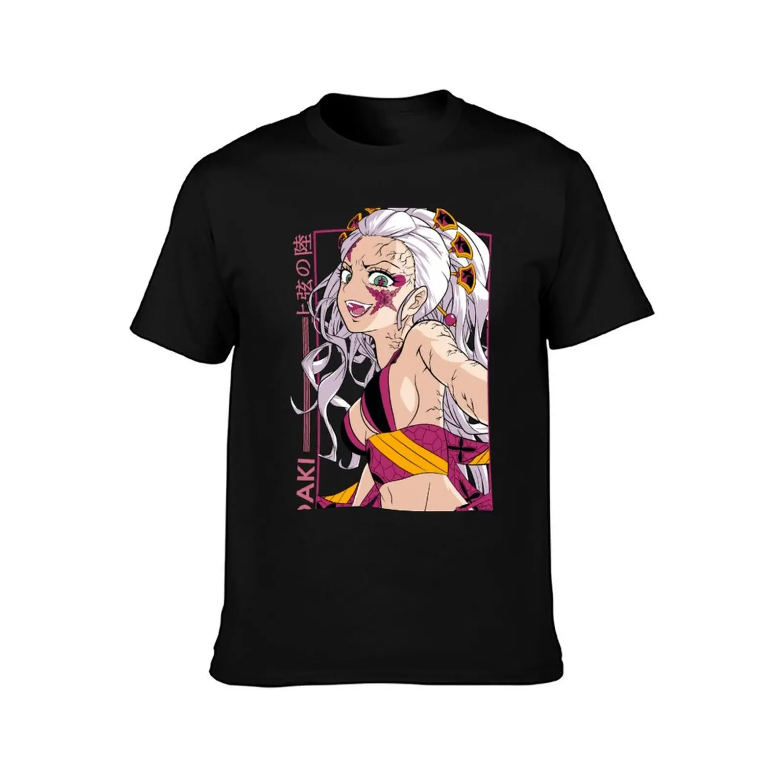 the last upper moon T-Shirt Functional Casual Short Sleeve Tee T-Shirt