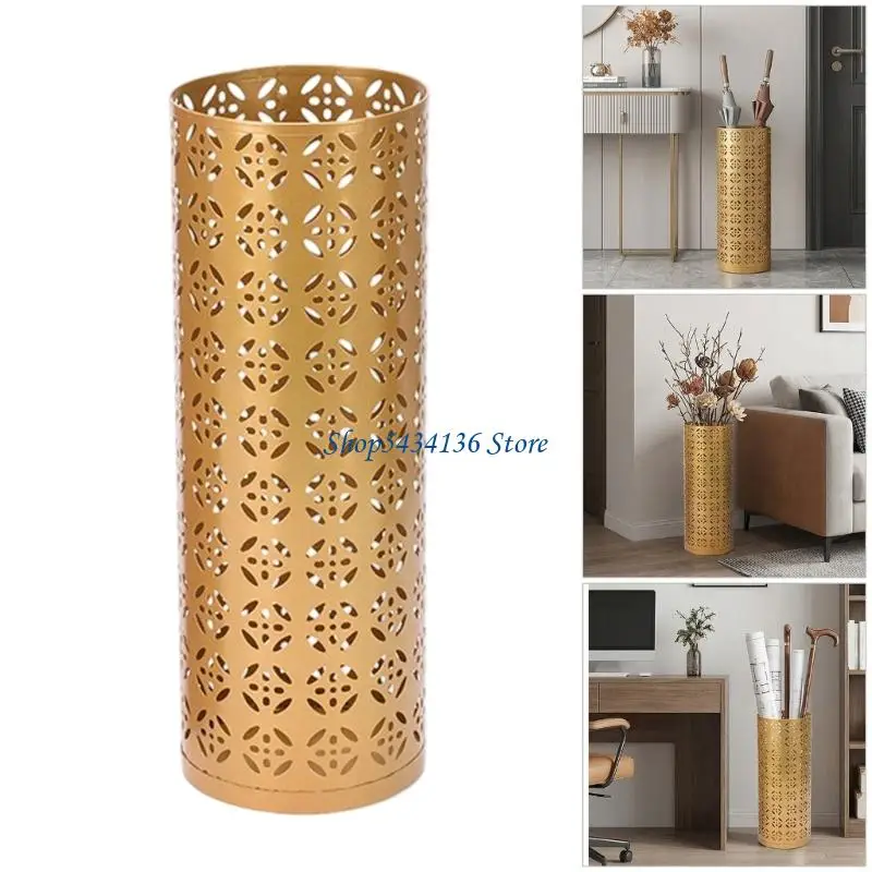 

H7ED Metallic Umbrella Stand With Elegant Hollowout Pattern For Wet Area Organization