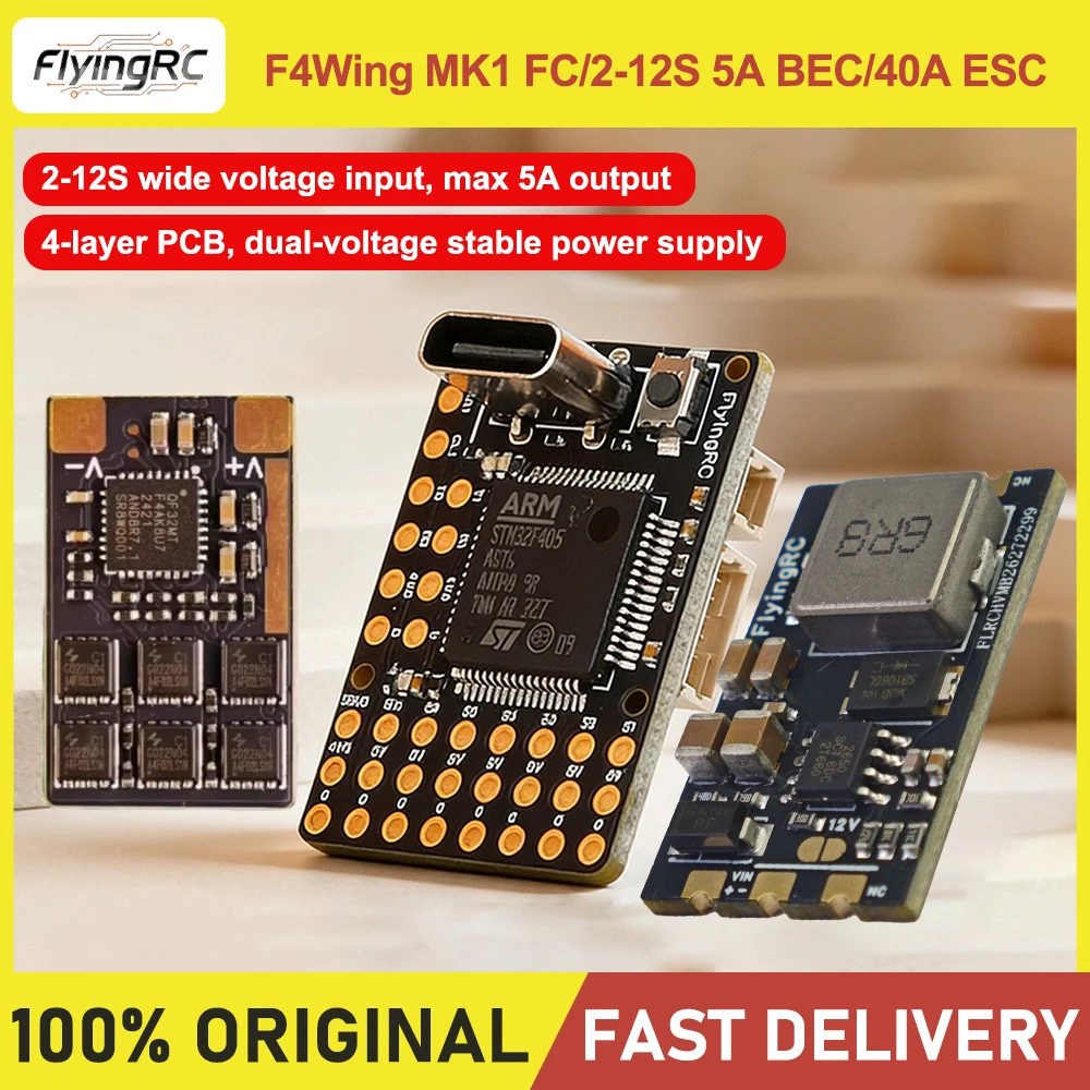 FlyingRC F4Wing Mini MK1 Fixed-Wing Flight Control Mini ESC 40A V1 32-Bit Supports AP BF INAV & Open Source Firmware for RC Mode