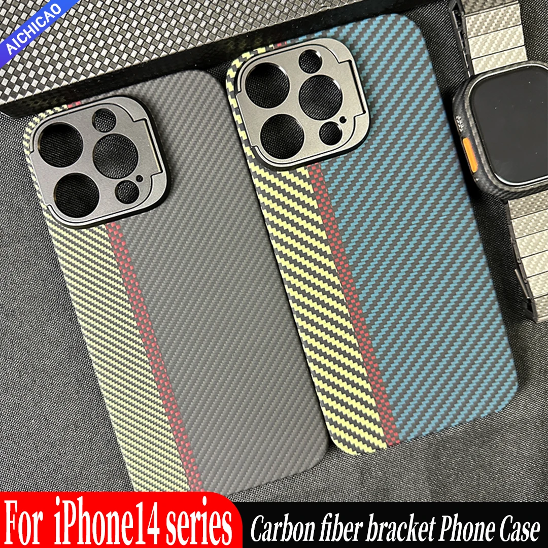 ACC-Real Carbon Fiber Phone Case For iPhone 14 ProMax Case with Stand Aramid Fiber Ultra-thin Anti-drop Shell