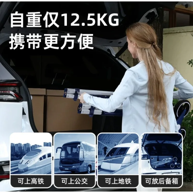 Eleriric Stair Climbing Machine Folding Silent Portable Shopping Cart For Home Outdoor Labor‑Saving Cargo Transport