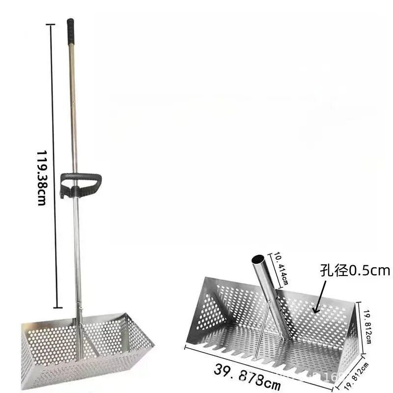 Removable beach garden rake, stainless steel sand screen, hourglass rake