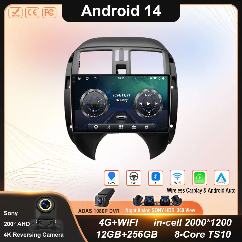 

Andriod 14 Auto Screen For Nissan Sunny Versa 2012 2013 2014 Multimedia Player Navigation GPS Carplay Head Unit Tools Bluetooth