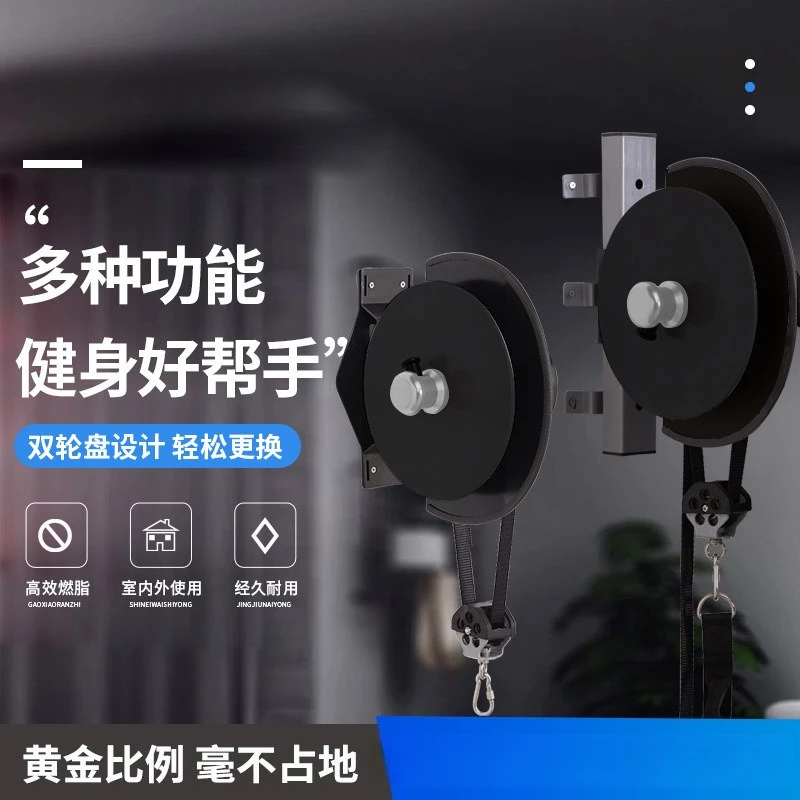 Fitness Equipment Centrifuge Trainer Wall Mounted Flywheel Resistance Multifunctional Portable