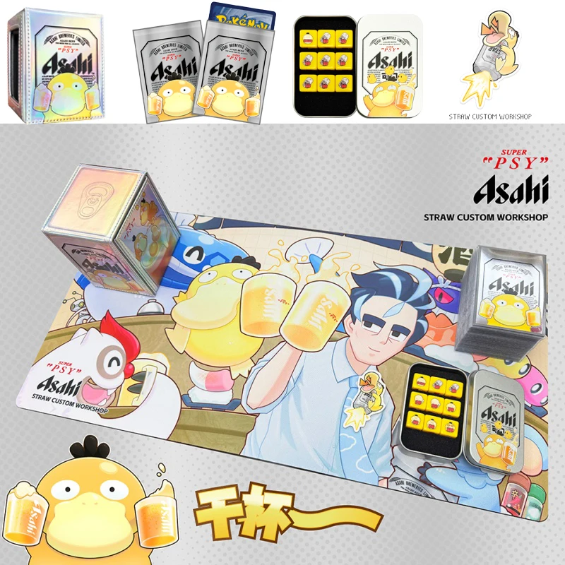 ptcg-580x300-мм-pokemons-psyduck-fan-field-battle-playmat-Аниме-Коллекция-игр-с-героями-мультфильмов-Коробка-для-карт-vstar-Индикатор-повреждений-Игрушка-в-подарок