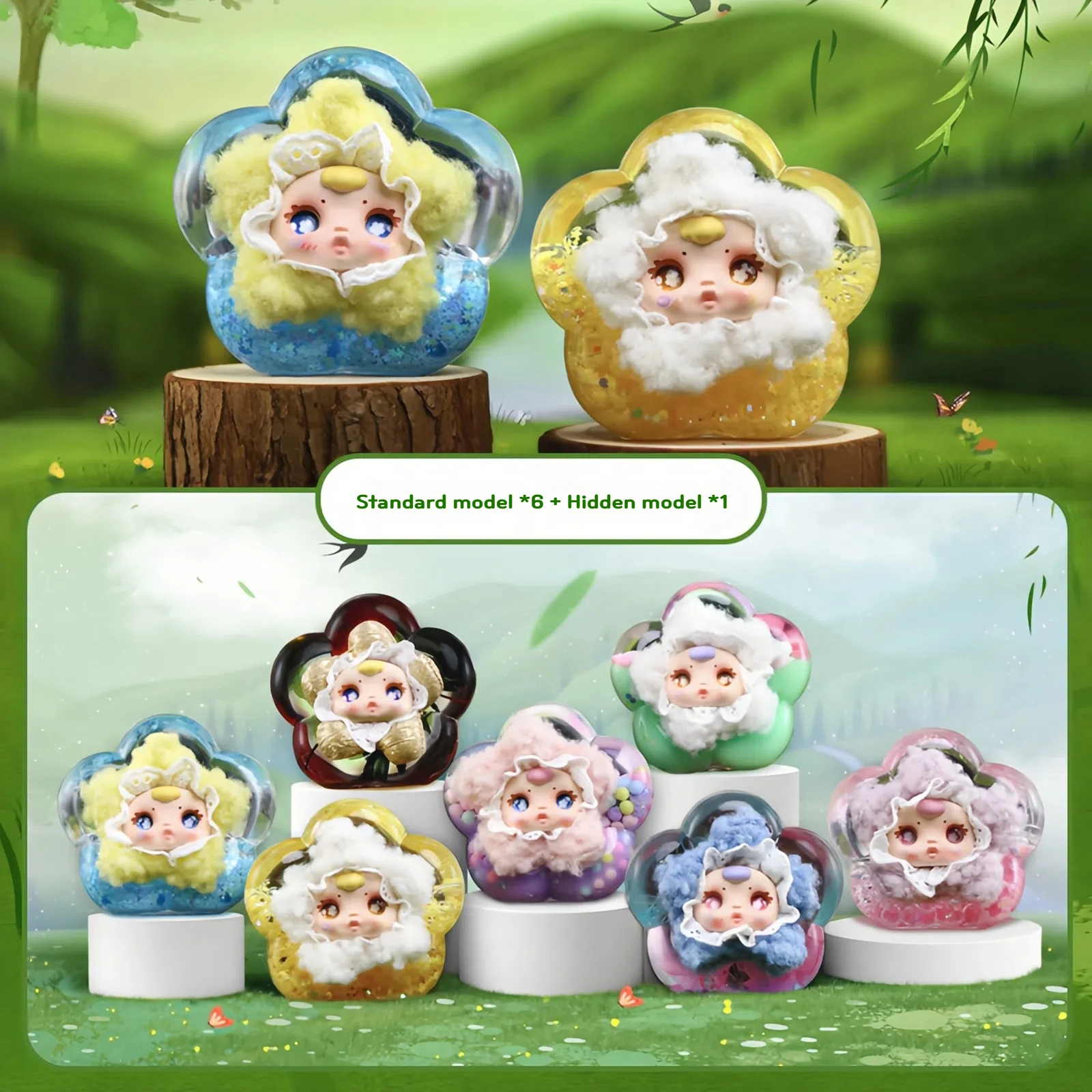 

Солнечная цветущая масляная слепая коробка с мультяшным креативным цветочным дизайном, акриловый плюшевый орнамент, слепая коробка в качестве подарка для друзей