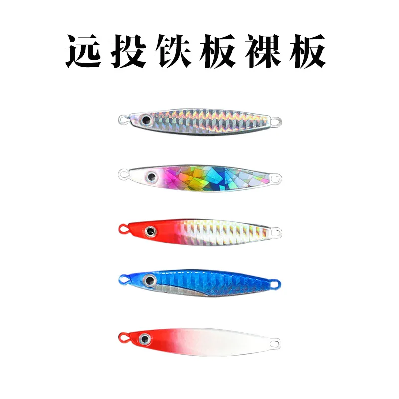 1 Pieces Metal Cast Jig Spoon Lures 7g-10g-14g-17g-21g-30g Shore Casting Jigging Spoon Saltwater Sea Fishing Lure Tackle