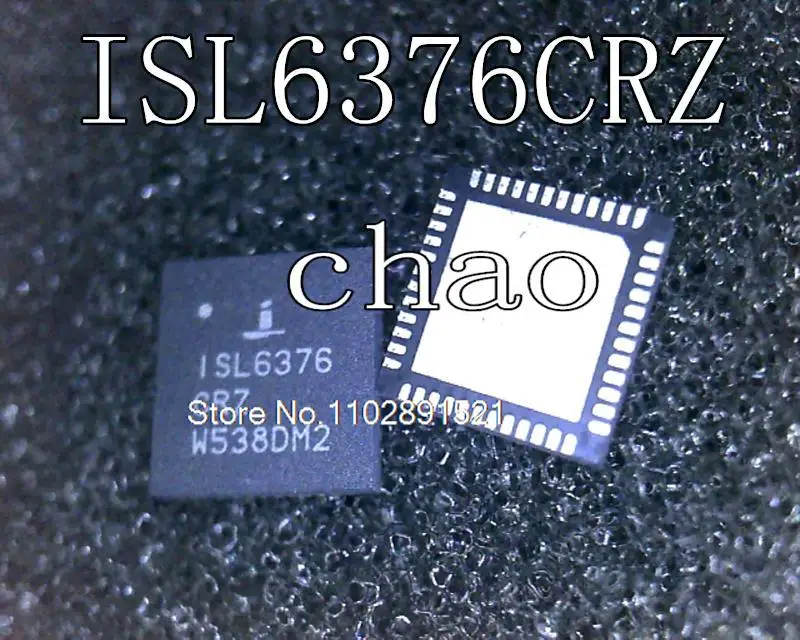 

ISL6376 ISL6376CRZ QFN-48