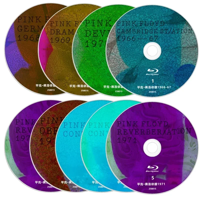 BD Blu-ray Music CD Concert Pink Floyd The Beginning of a Legend 1965 9-disc Box