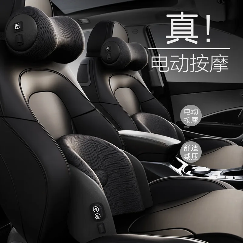 

Car lumbar cushion car lumbar cushion electric massage memory cotton lumbar support headrest lumbar support.