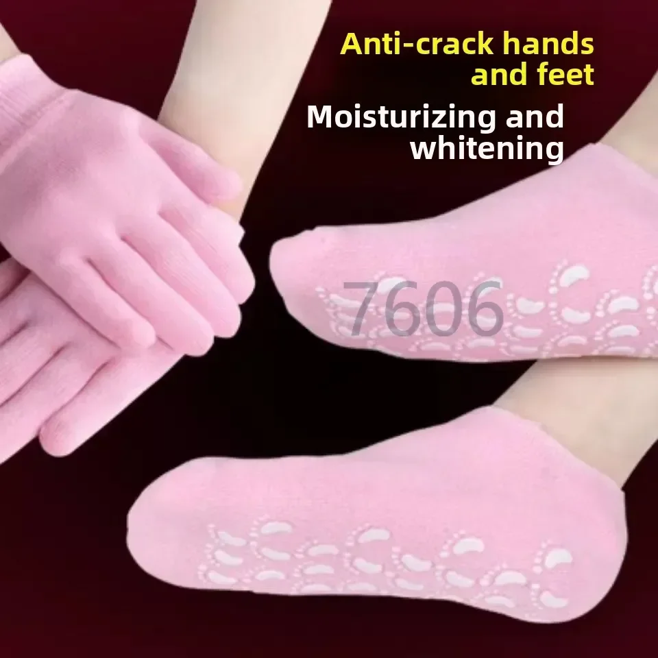 

Reusable Spa Gel Gloves Natural Essential Therapy Moisturizing Hands Care Exfoliating Whitening Repair Hand Mask Glove + Socks