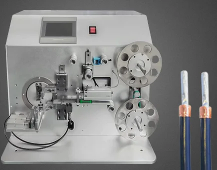 Data Cable Copper Foil Winding Machine Shielded Wire Winding Copper Foil Aluminum Machine Copper Wrapping Machine