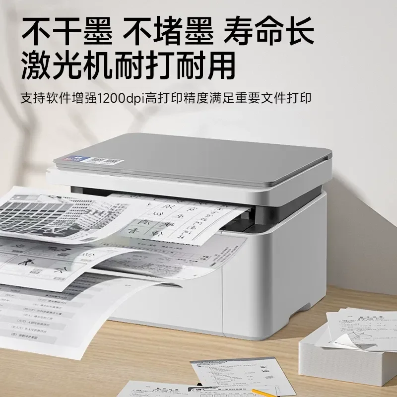 for Deli M1022W Black and White Laser Printer Wireless Auto Duplex Print Copy Scan All-in-One for Home Student Office Use