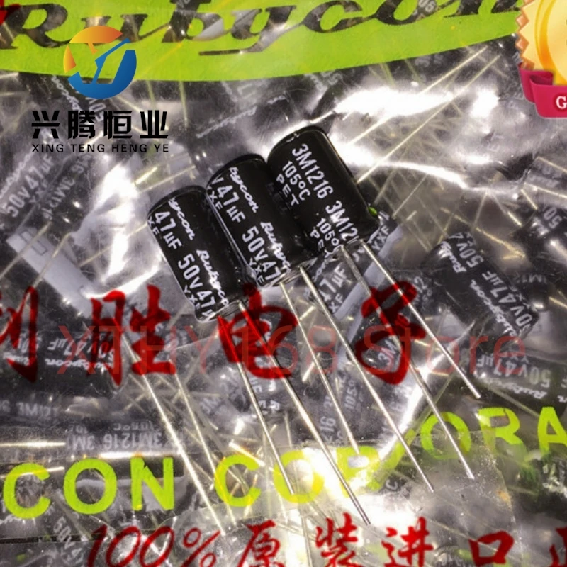 

50PCS 47UF 50V Ruby RUBYCON capacitor 50V 47UF 6X11