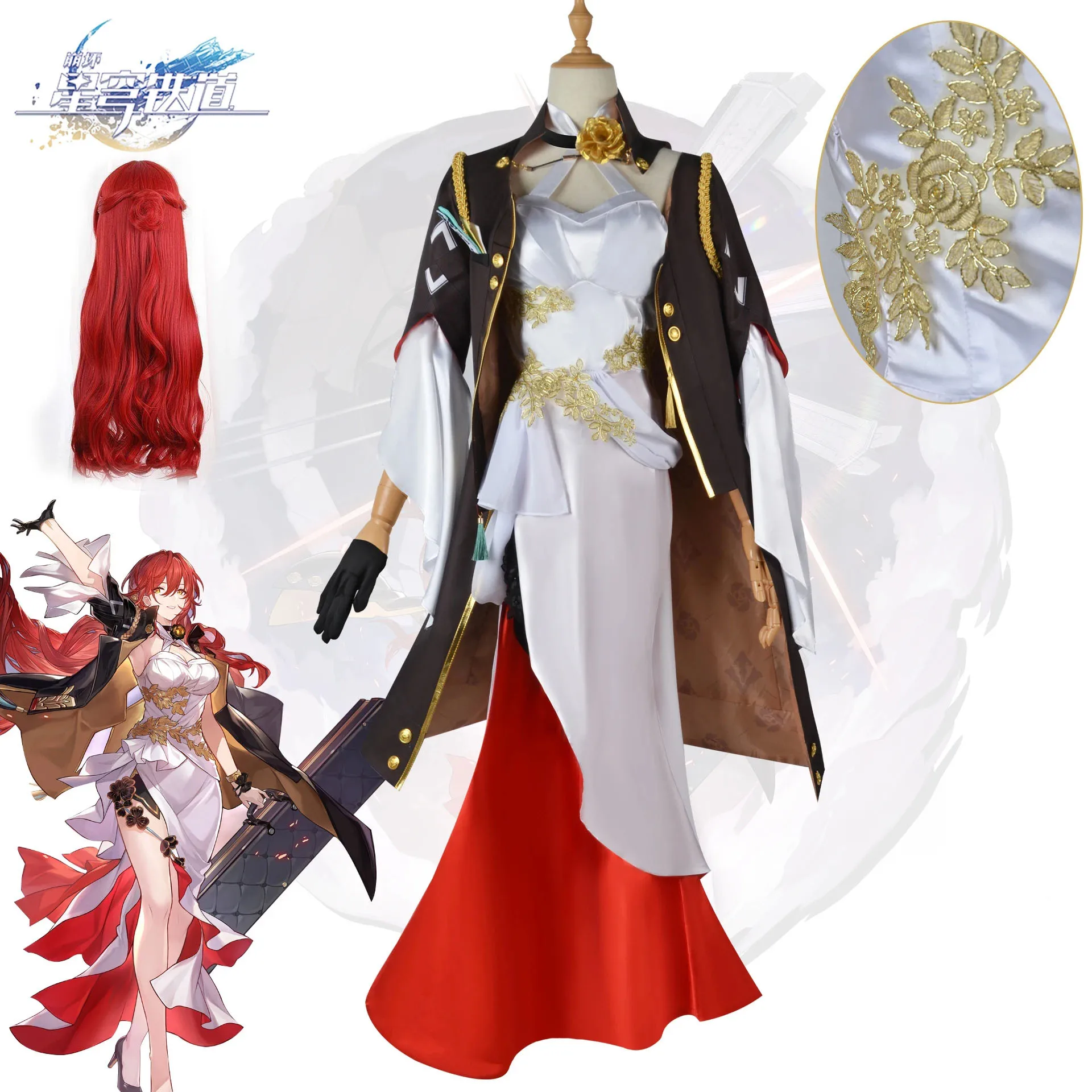 

Himeko Honkai Star Rail Cosplay Costume Wig Game Uniform Dress Earrings Astral Express Starward Explorer Scientist Party Women