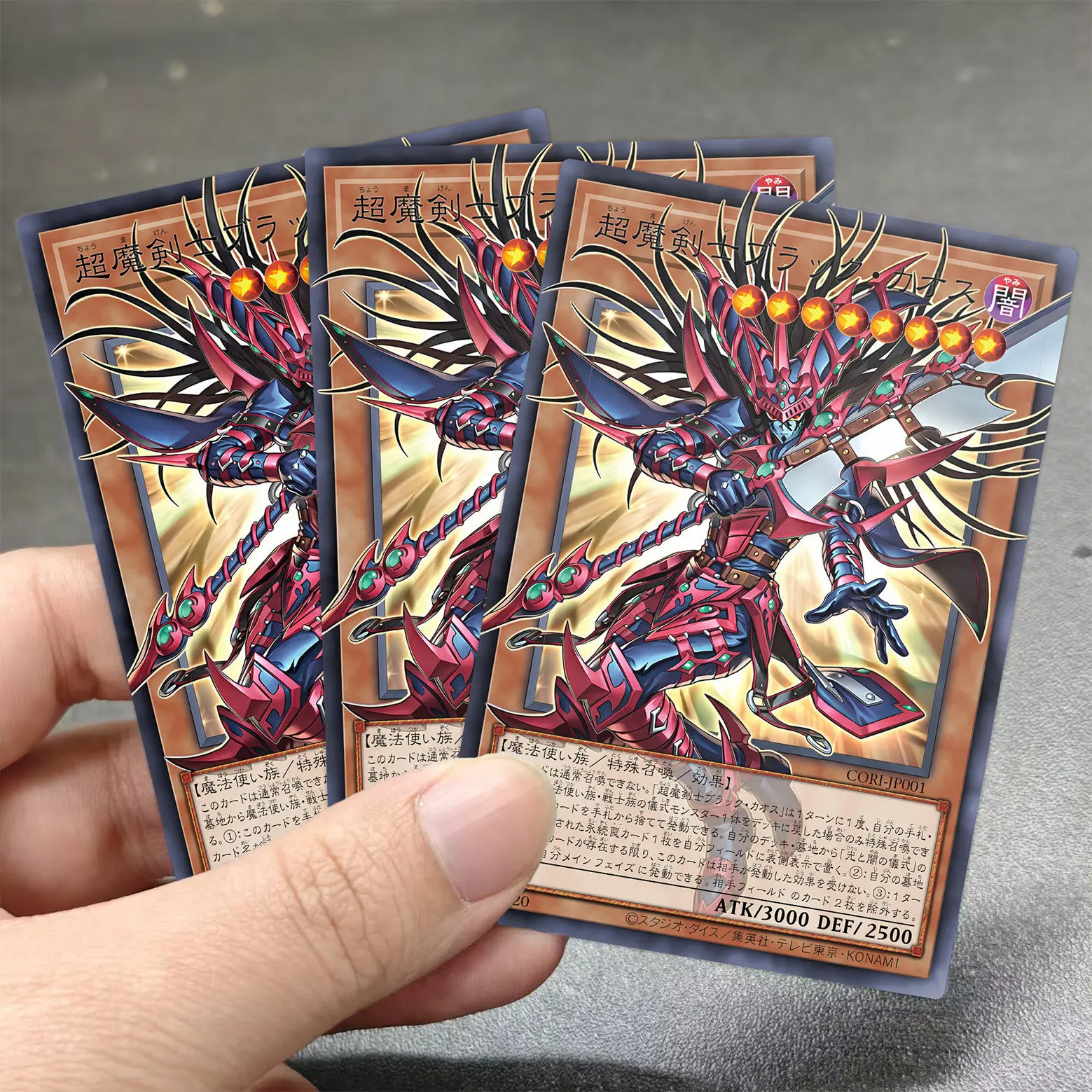 Diy Yu-Gi-Oh! Super Swordmaster Black Chaos Japanese Out-of-frame Pser Card GMR Limited Edition NPR Game Universal N Card Toys