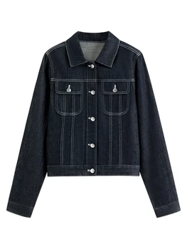 FSLE【Premium Series】Vintage Y2K Denim Jacket Jeans Set Slim Trucker Coat Straight Leg Jeans Co-ord for Retro Street Chic Style 5