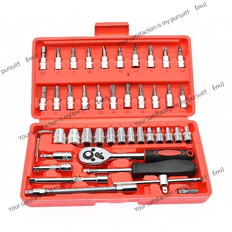 46 قطعة كم مزيج 1/4 اسئلة وجع المسمار دفعة 4 إلى 14 كم المنزلق مربع وصلة اتصال عالمي #2